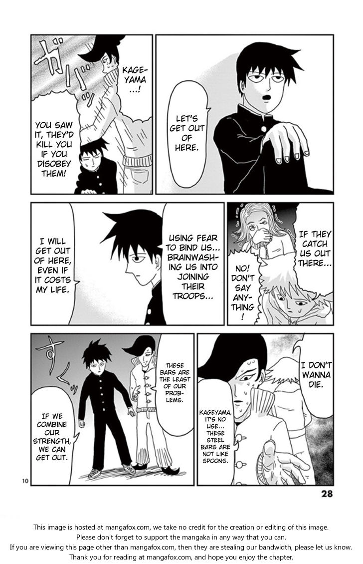 Read Mob Psycho 100 Manga Online