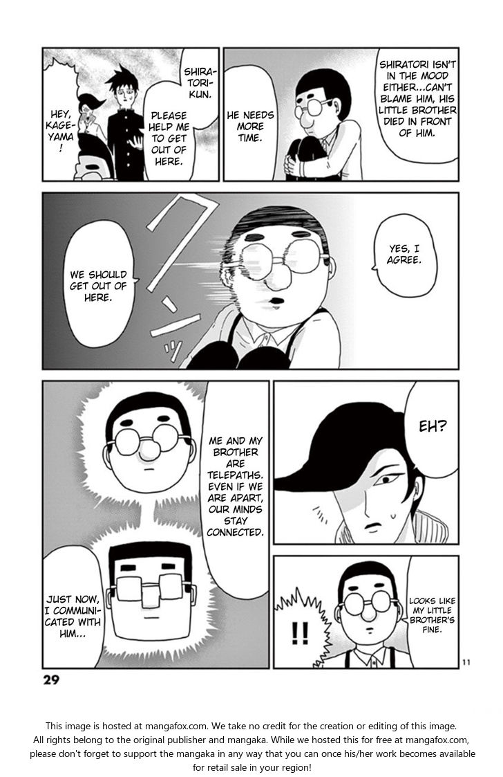 Read Mob Psycho 100 Manga Online