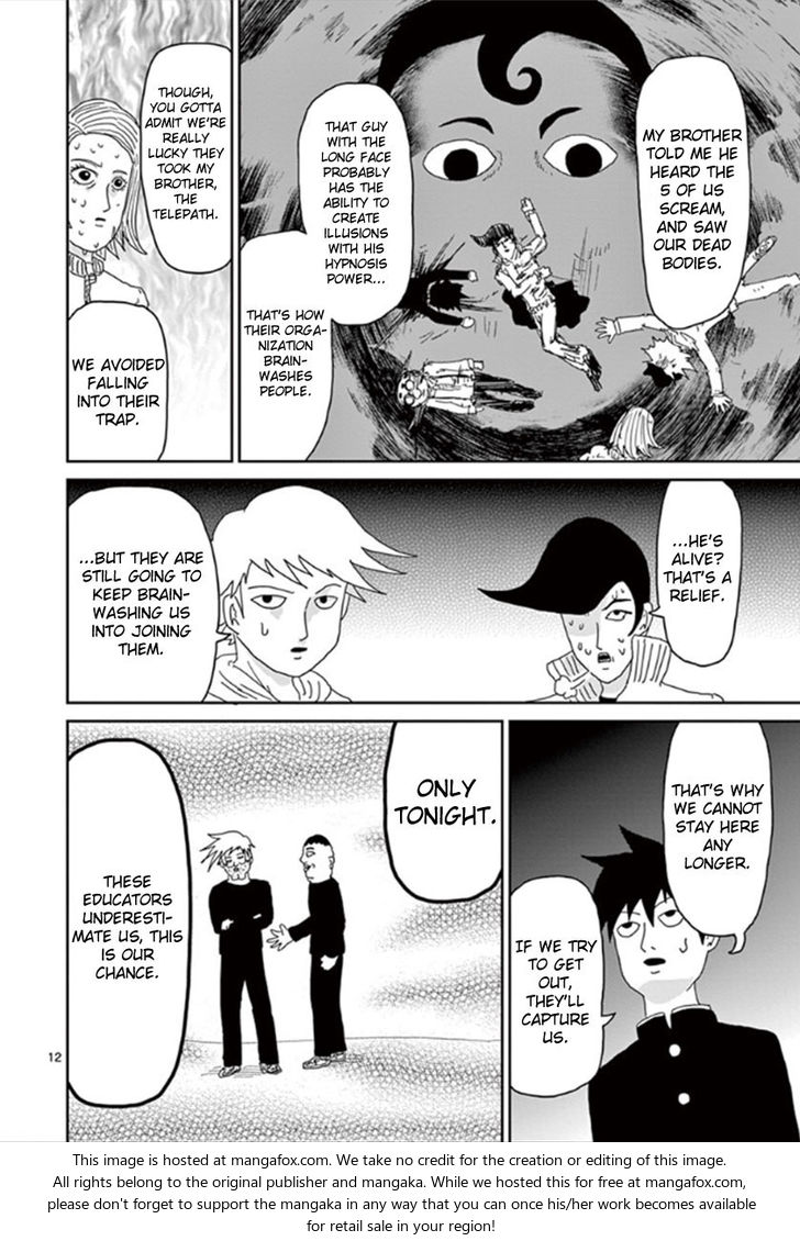 Read Mob Psycho 100 Manga Online