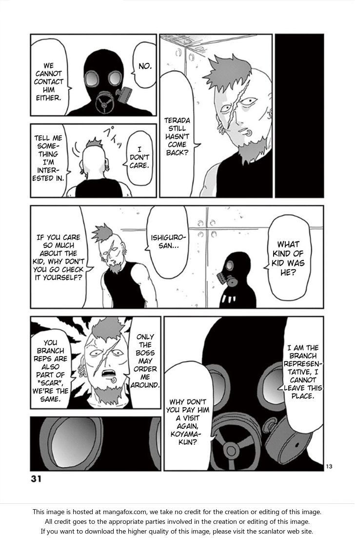 Read Mob Psycho 100 Manga Online