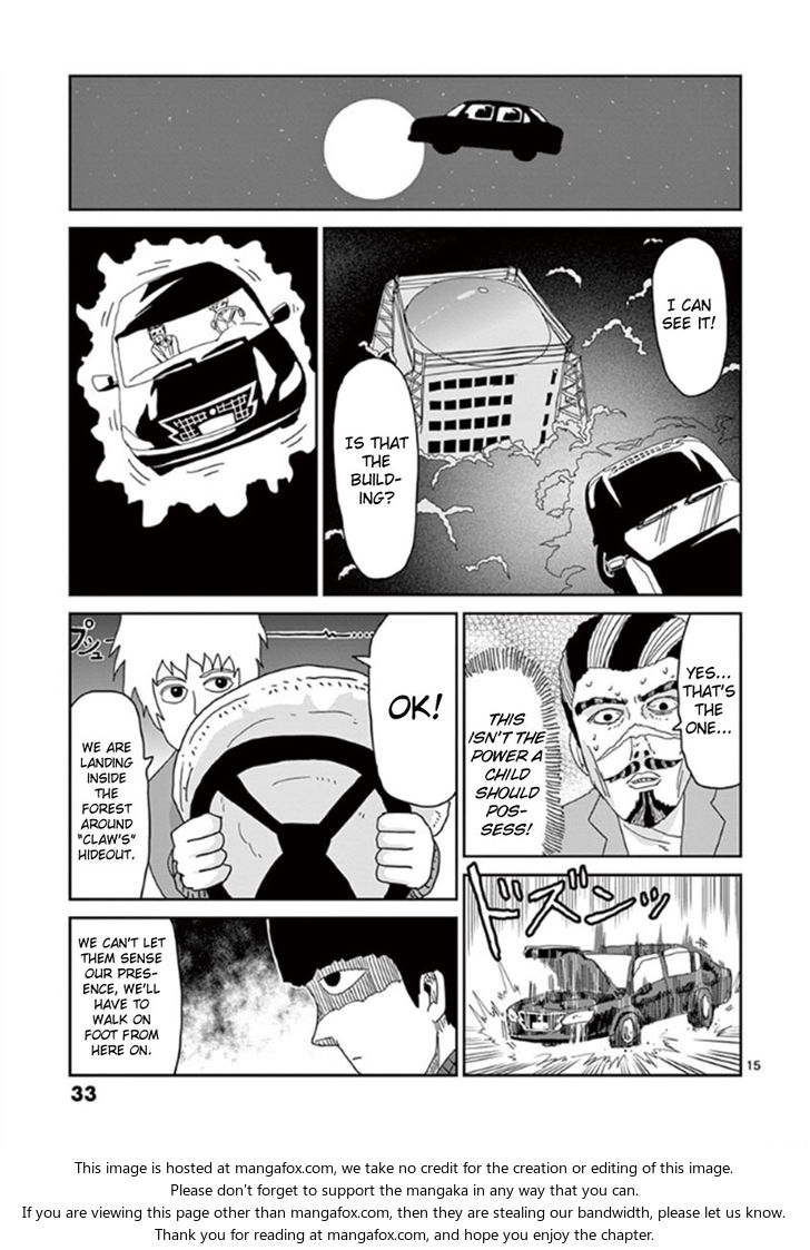 Read Mob Psycho 100 Manga Online