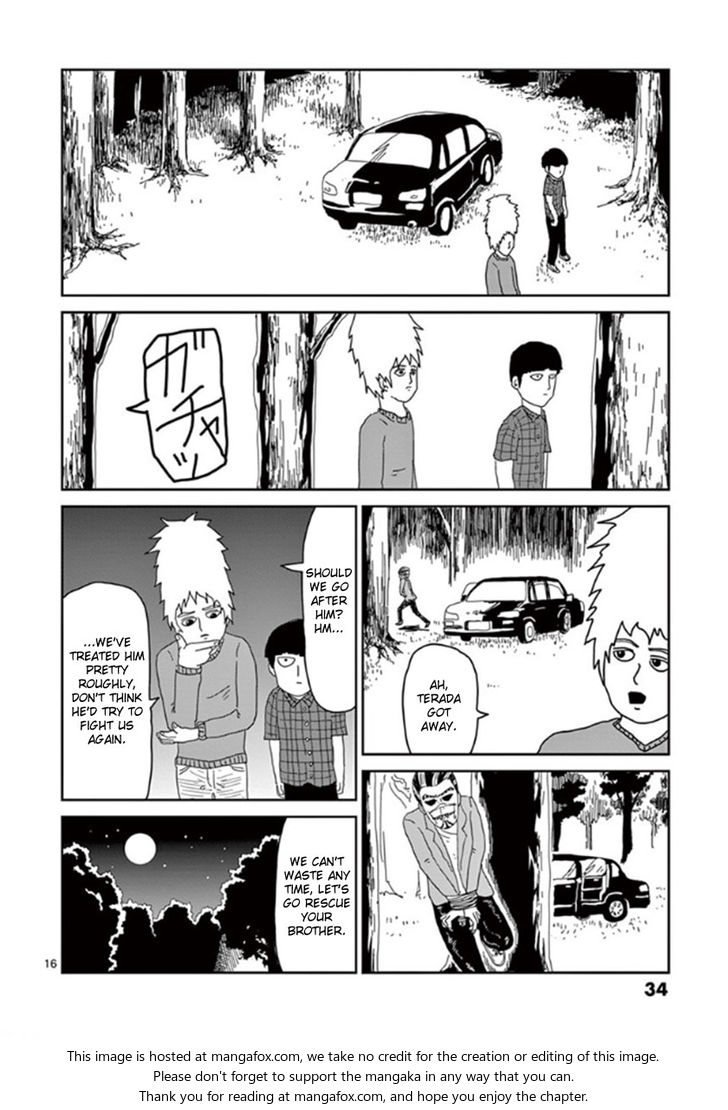 Read Mob Psycho 100 Manga Online