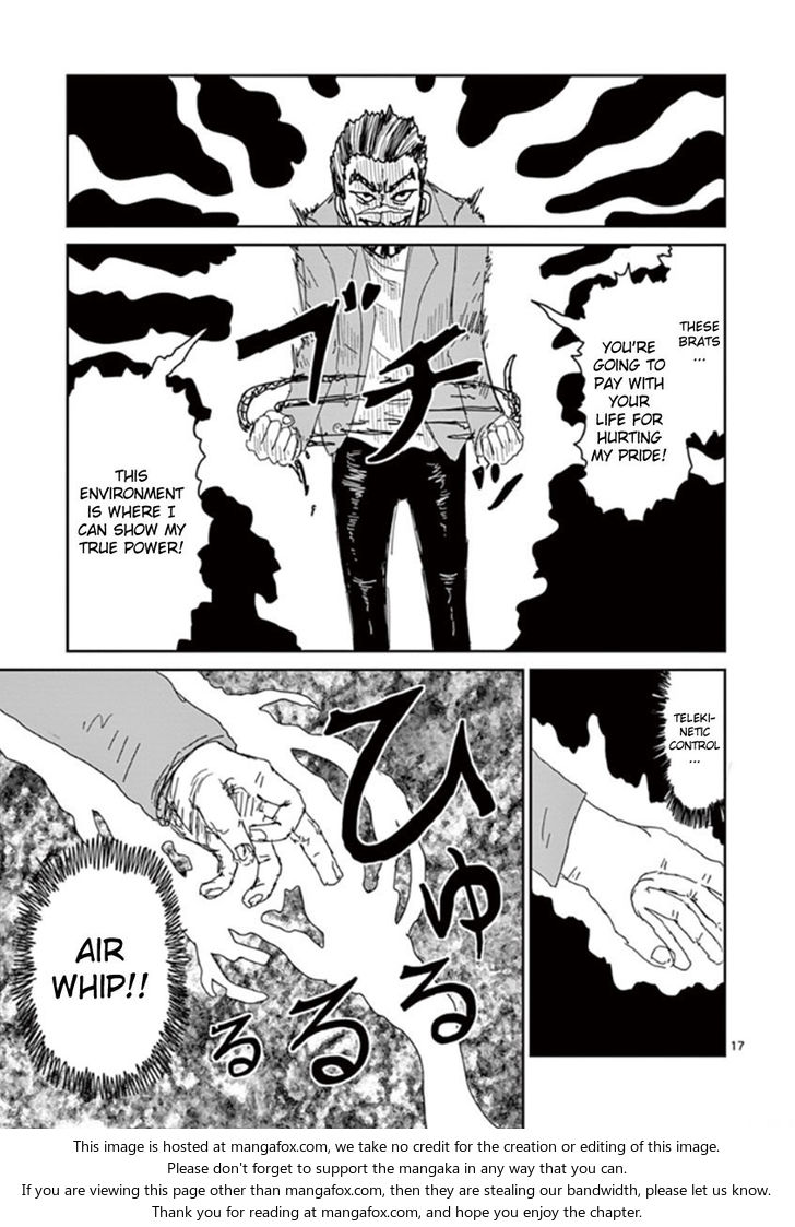 Read Mob Psycho 100 Manga Online