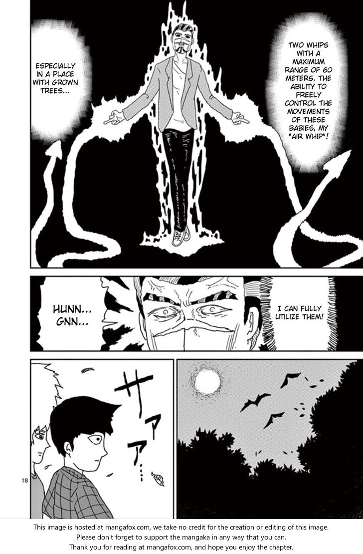 Read Mob Psycho 100 Manga Online