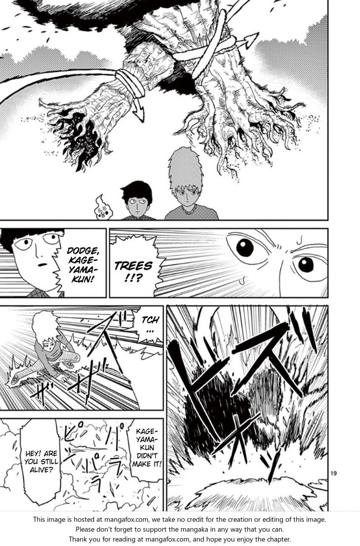 Read Mob Psycho 100 Manga Online