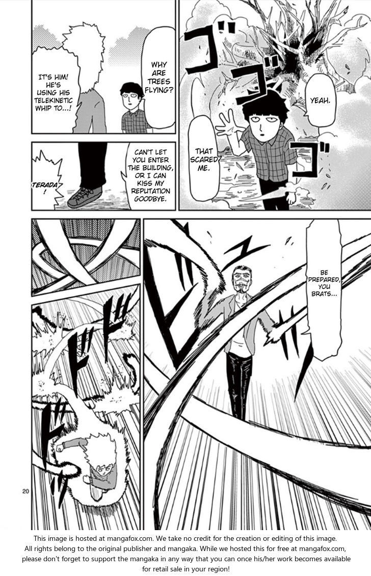 Read Mob Psycho 100 Manga Online
