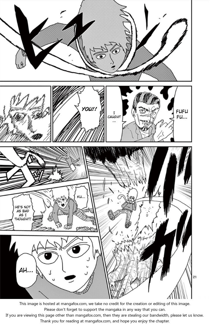 Read Mob Psycho 100 Manga Online