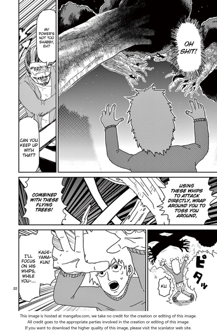 Read Mob Psycho 100 Manga Online