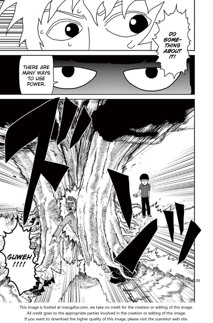 Read Mob Psycho 100 Manga Online