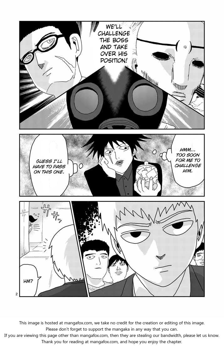 Read Mob Psycho 100 Manga Online