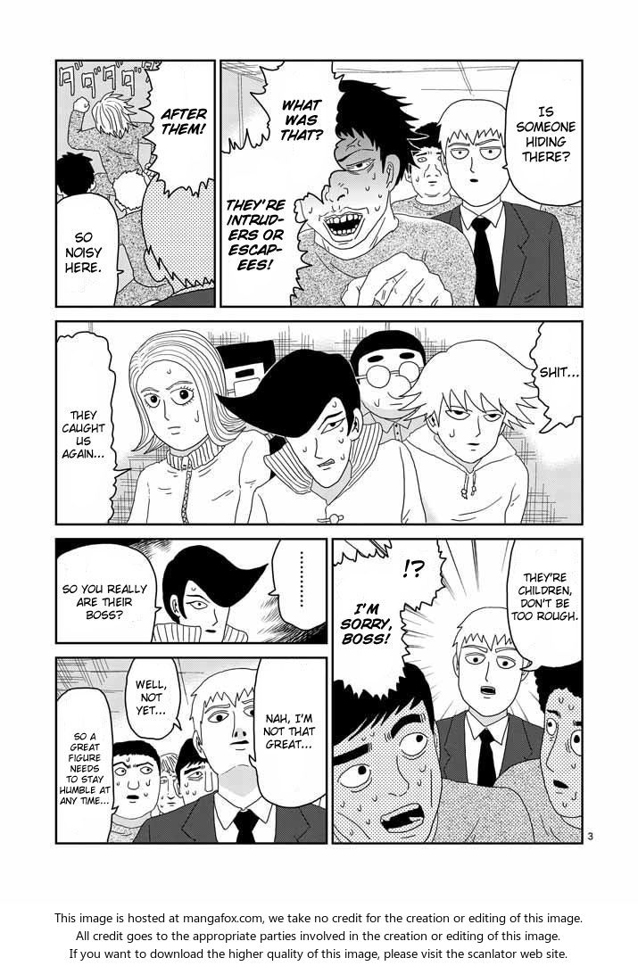 Read Mob Psycho 100 Manga Online