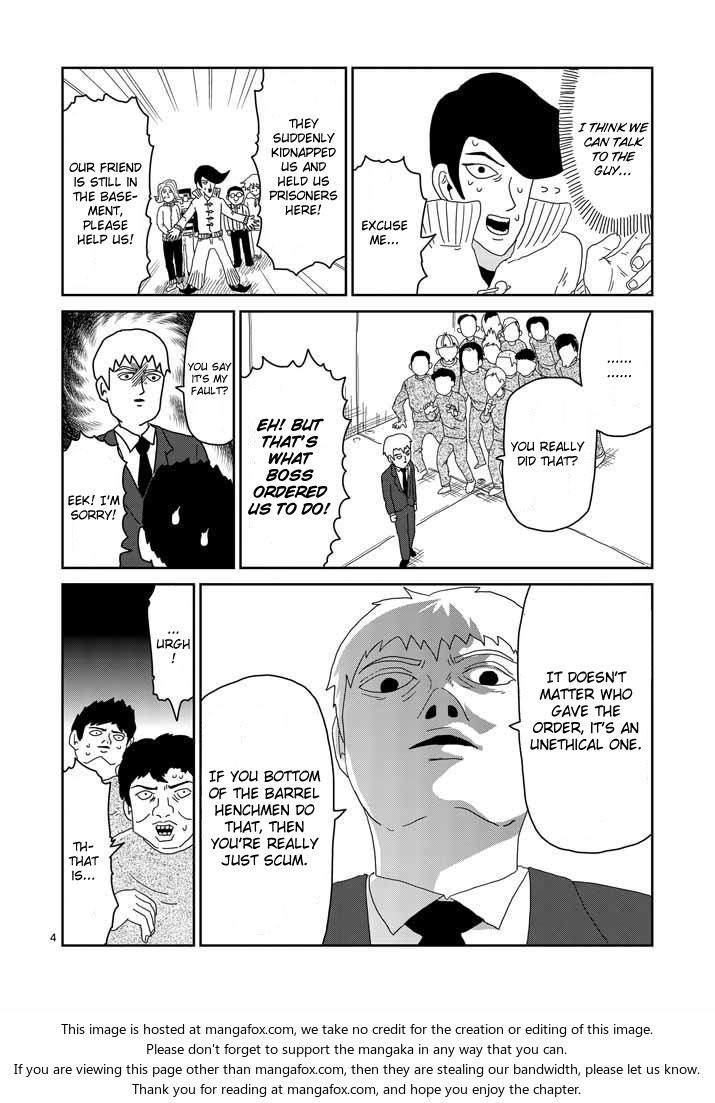 Read Mob Psycho 100 Manga Online