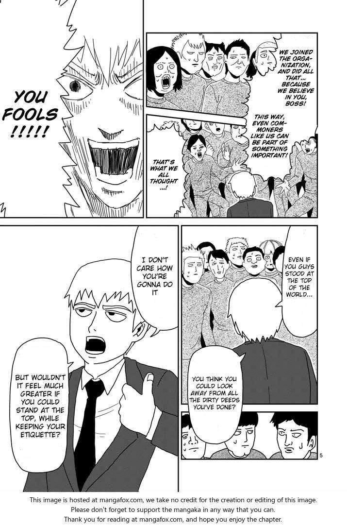 Read Mob Psycho 100 Manga Online