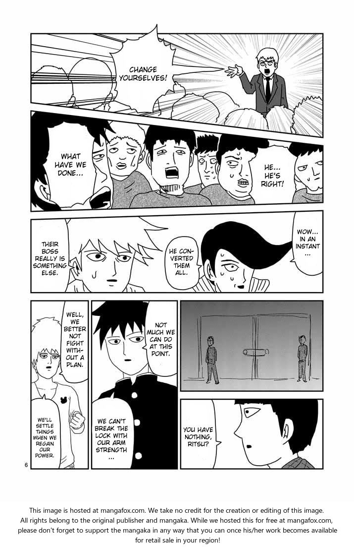 Read Mob Psycho 100 Manga Online