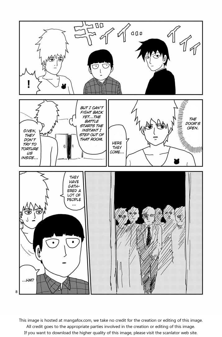 Read Mob Psycho 100 Manga Online