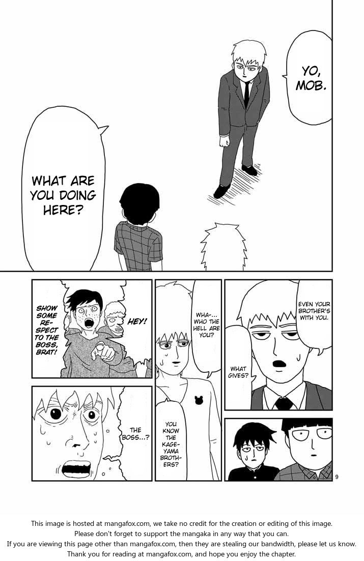 Read Mob Psycho 100 Manga Online
