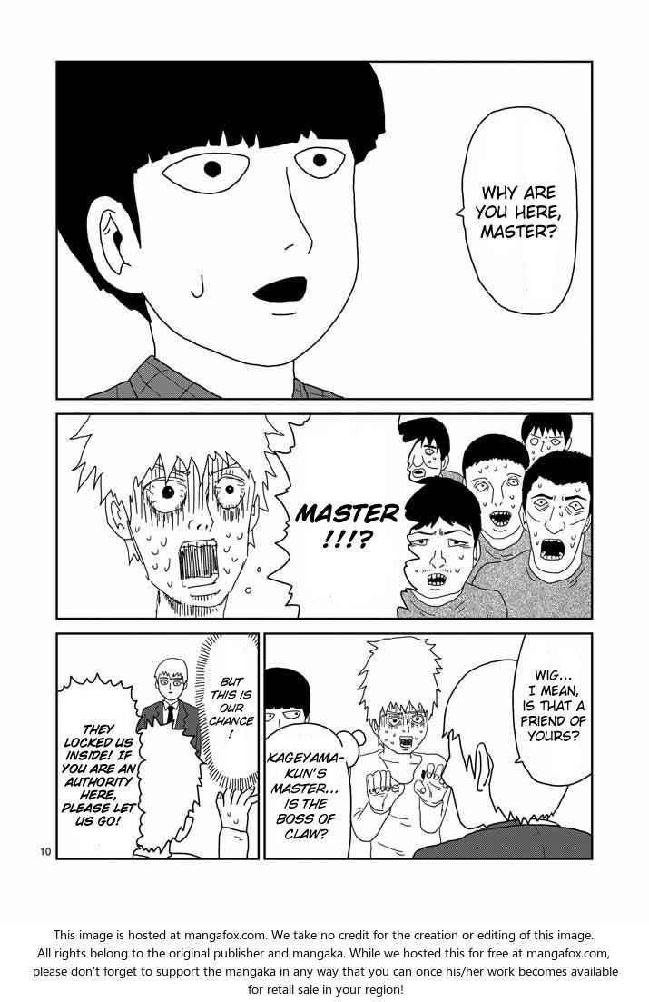 Read Mob Psycho 100 Manga Online
