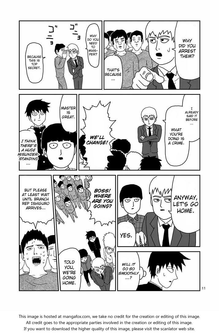 Read Mob Psycho 100 Manga Online