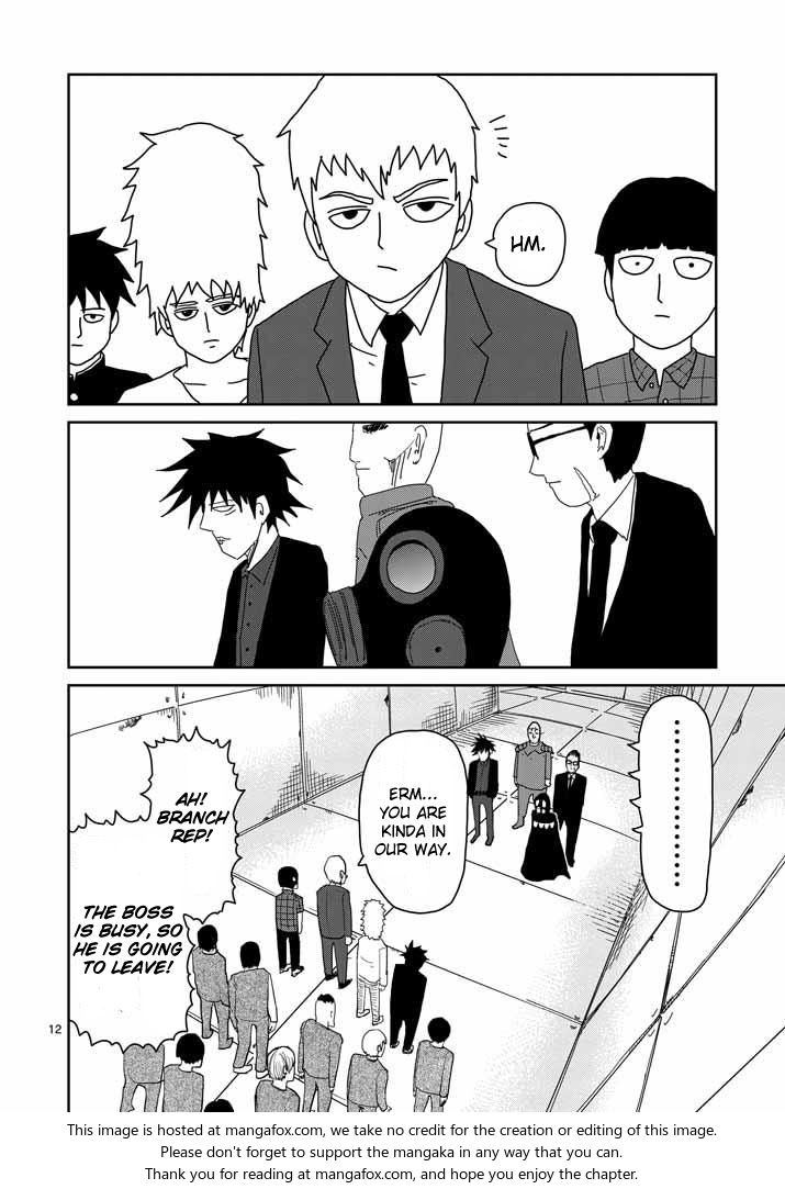 Read Mob Psycho 100 Manga Online