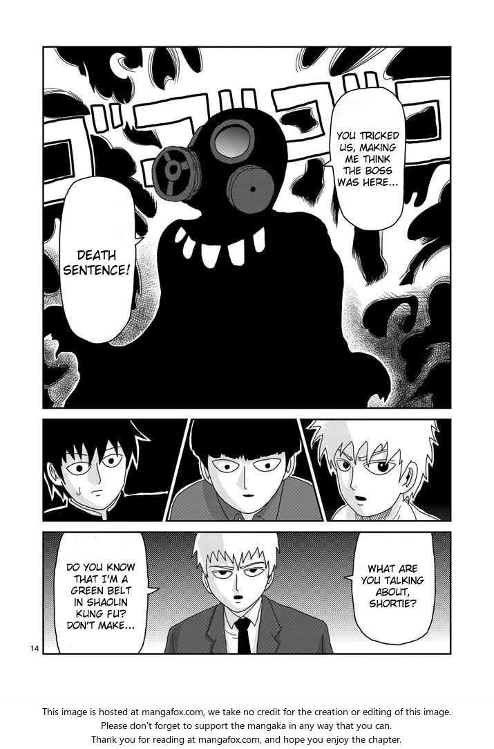 Read Mob Psycho 100 Manga Online
