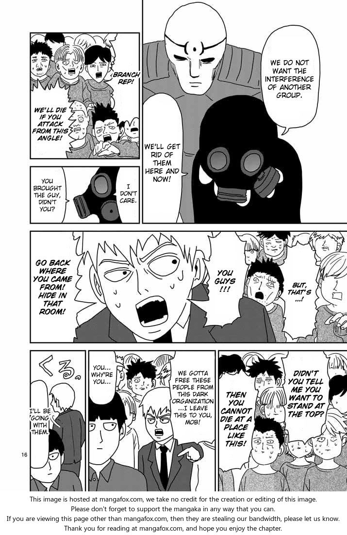 Read Mob Psycho 100 Manga Online