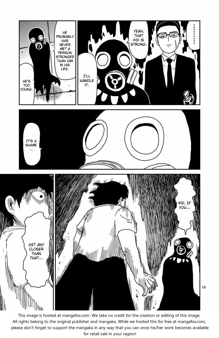 Read Mob Psycho 100 Manga Online