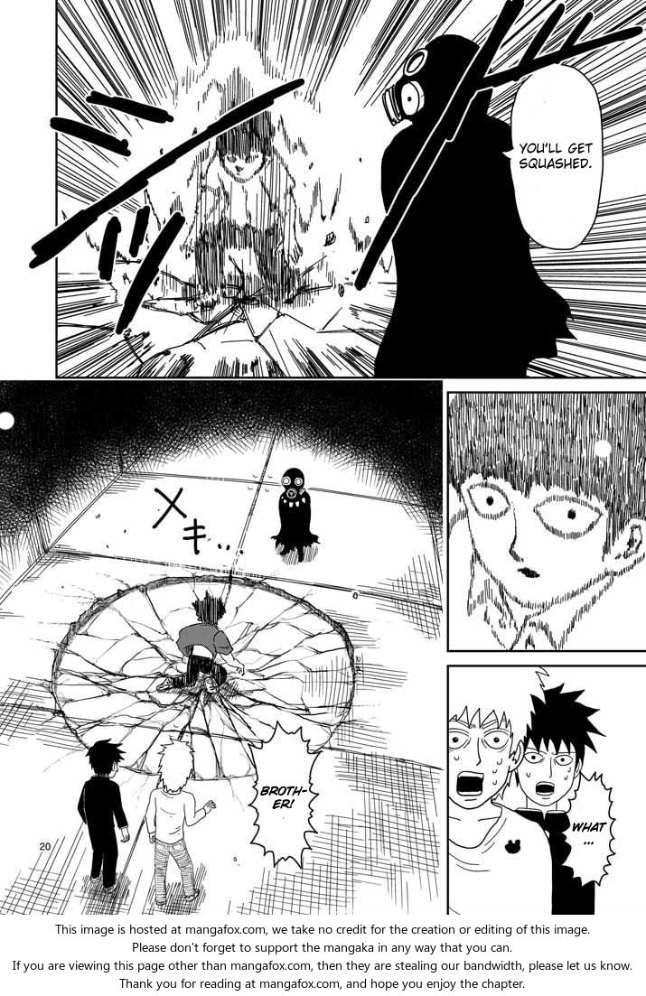 Read Mob Psycho 100 Manga Online