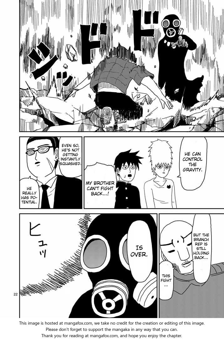 Read Mob Psycho 100 Manga Online