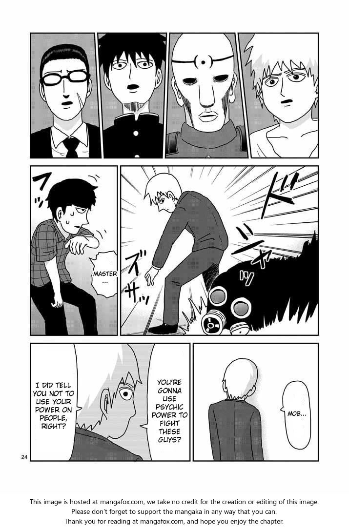 Read Mob Psycho 100 Manga Online