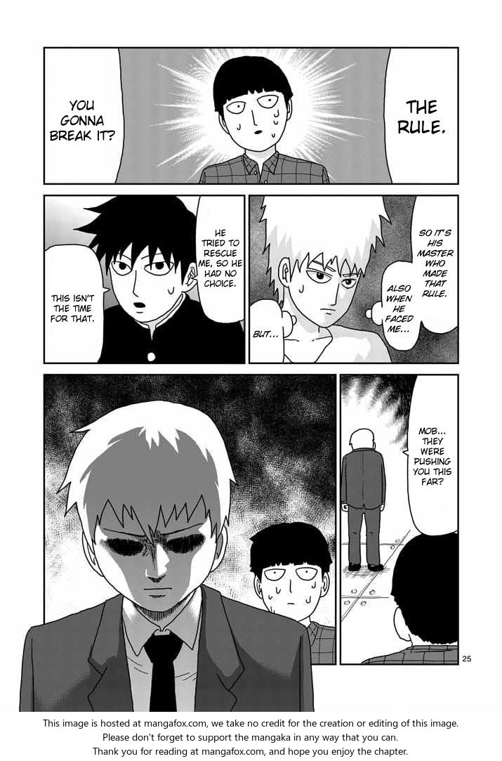 Read Mob Psycho 100 Manga Online