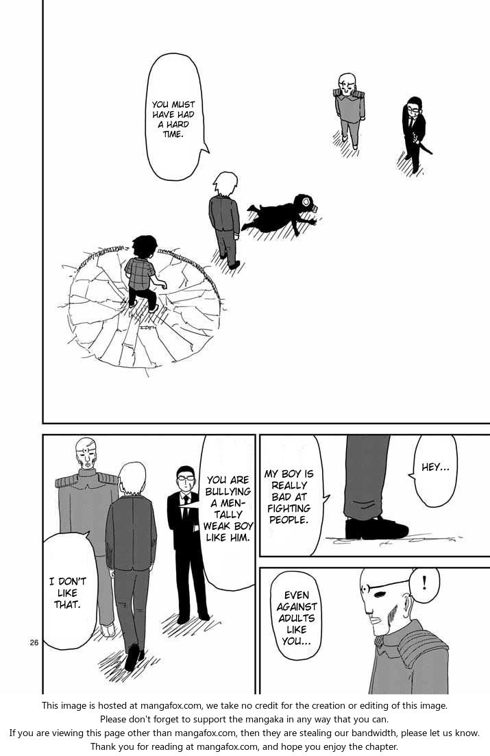 Read Mob Psycho 100 Manga Online