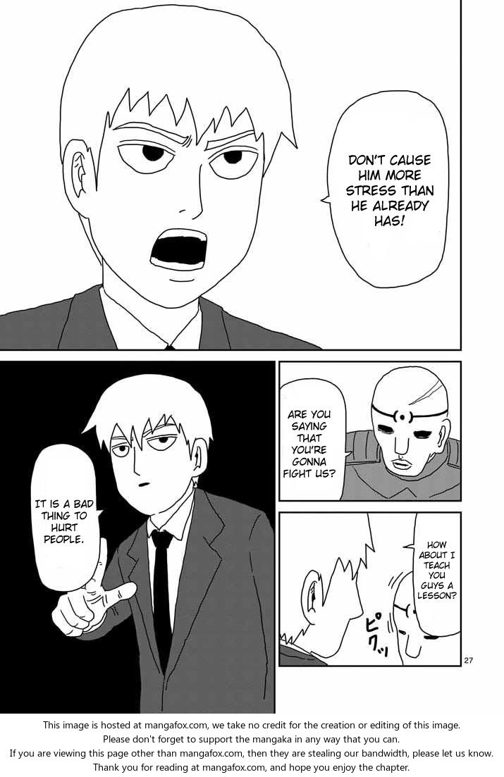 Read Mob Psycho 100 Manga Online