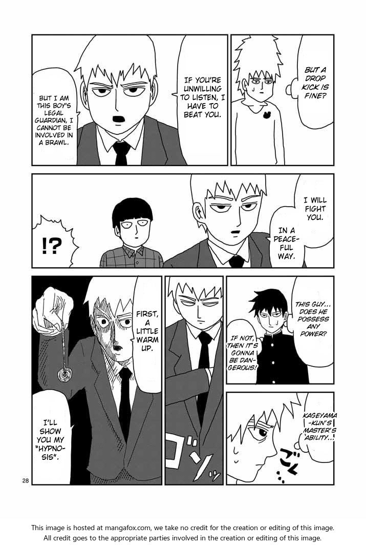 Read Mob Psycho 100 Manga Online