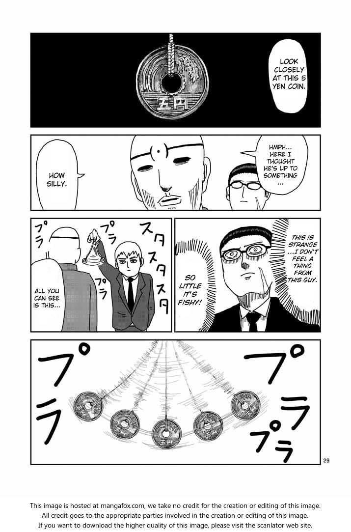 Read Mob Psycho 100 Manga Online