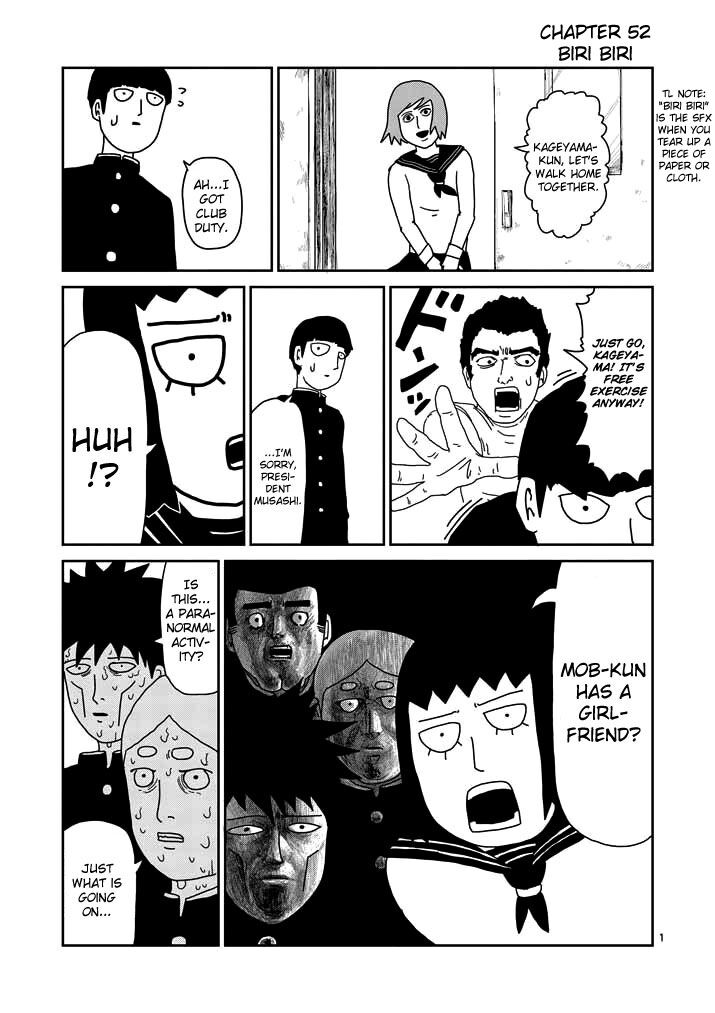 Read Mob Psycho 100 Manga Online
