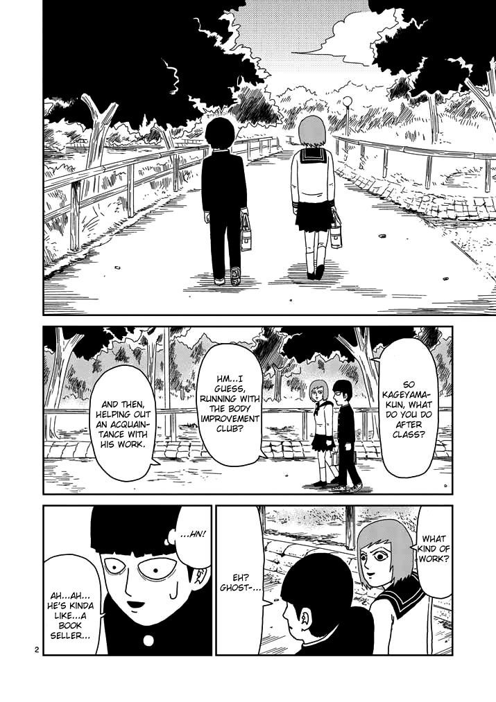 Read Mob Psycho 100 Manga Online