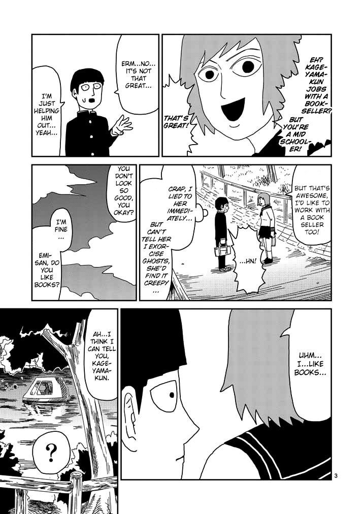 Read Mob Psycho 100 Manga Online