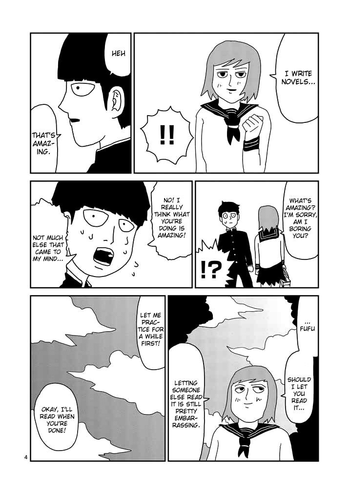 Read Mob Psycho 100 Manga Online