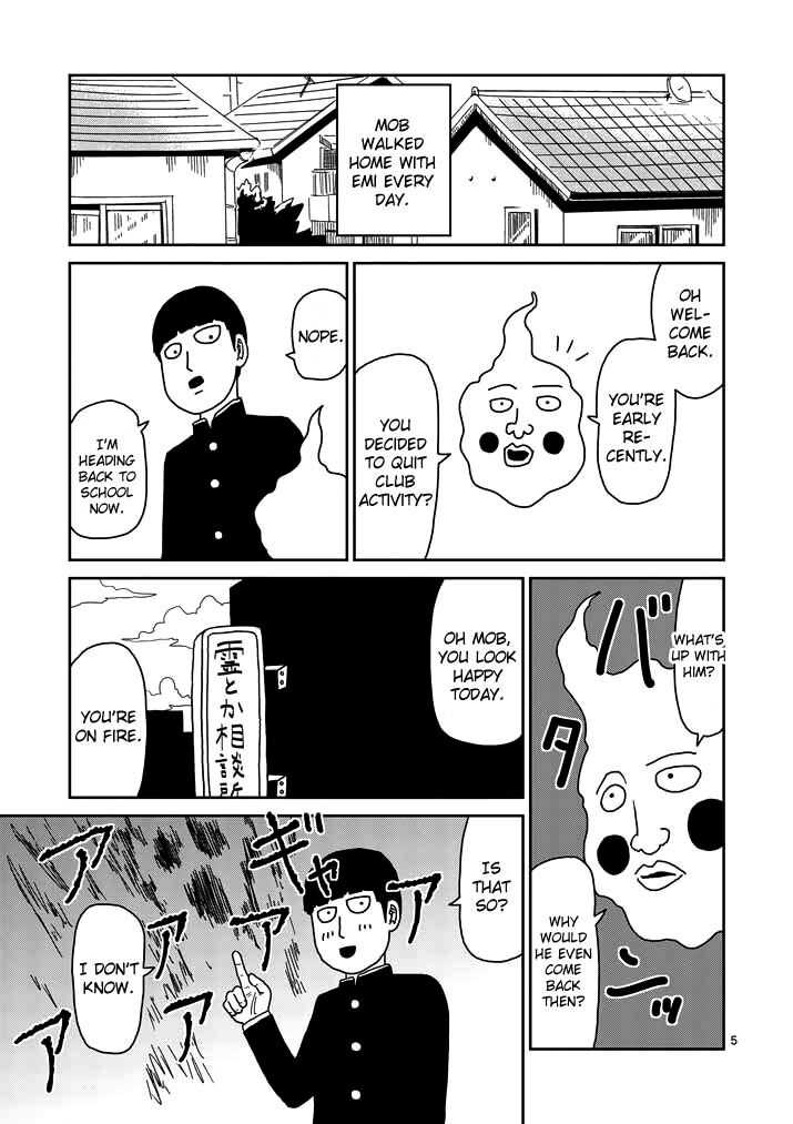 Read Mob Psycho 100 Manga Online