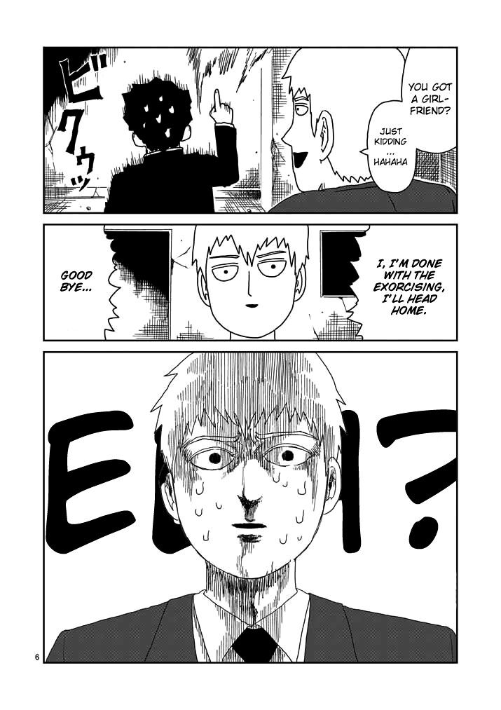 Read Mob Psycho 100 Manga Online