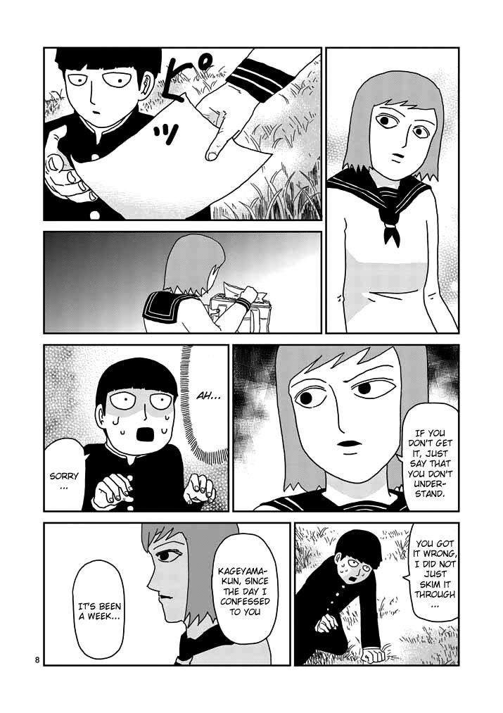 Read Mob Psycho 100 Manga Online