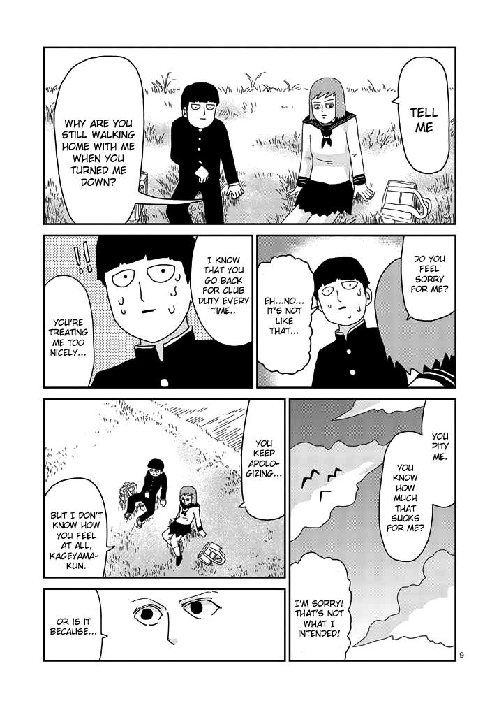 Read Mob Psycho 100 Manga Online
