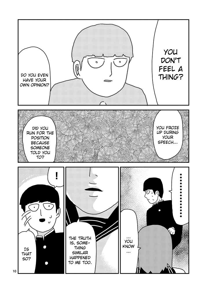 Read Mob Psycho 100 Manga Online