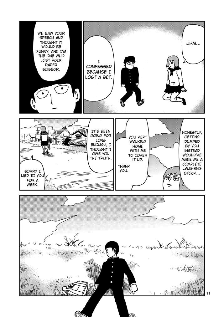 Read Mob Psycho 100 Manga Online