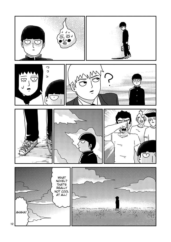 Read Mob Psycho 100 Manga Online