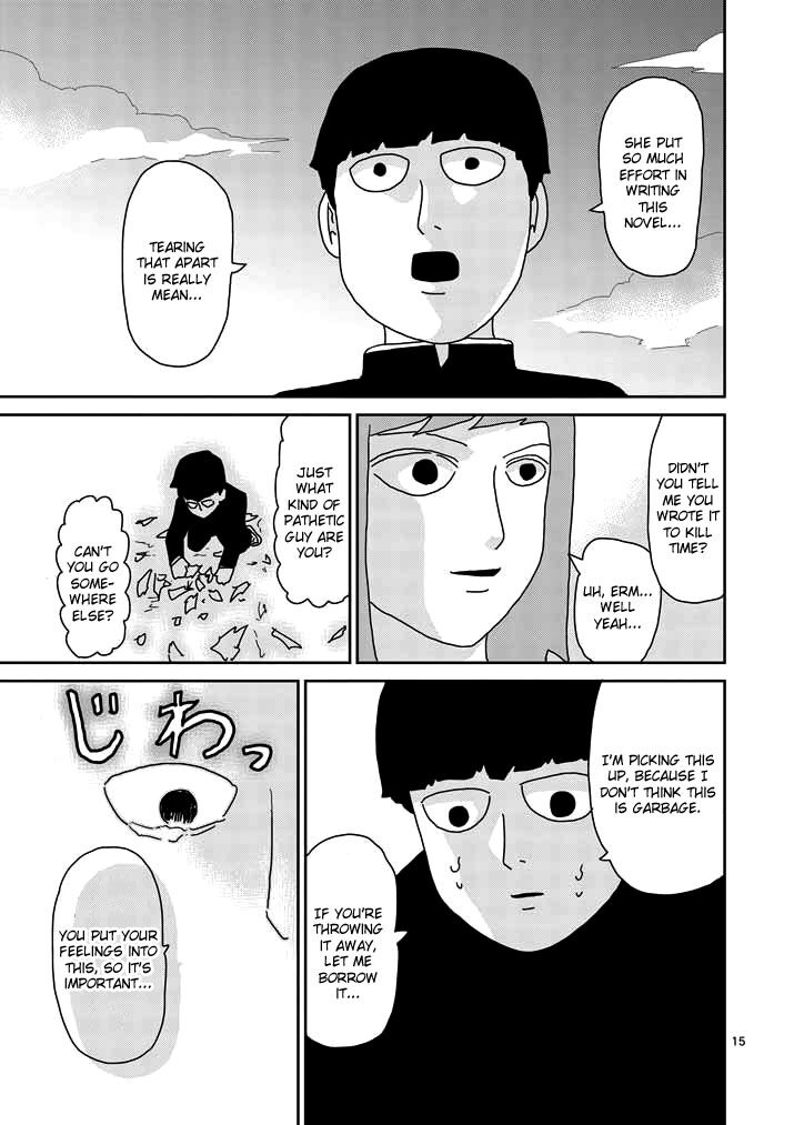 Read Mob Psycho 100 Manga Online