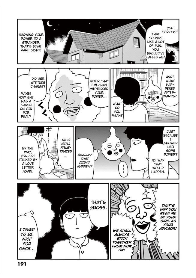 Read Mob Psycho 100 Manga Online