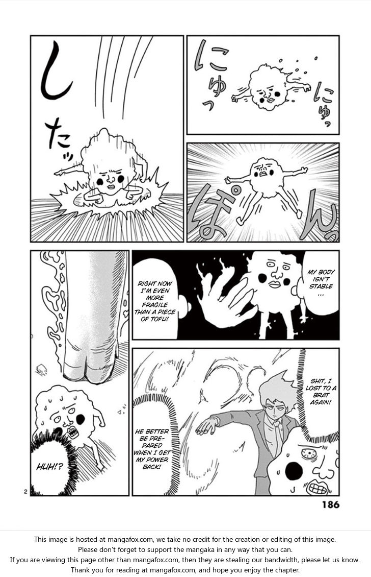 Read Mob Psycho 100 Manga Online