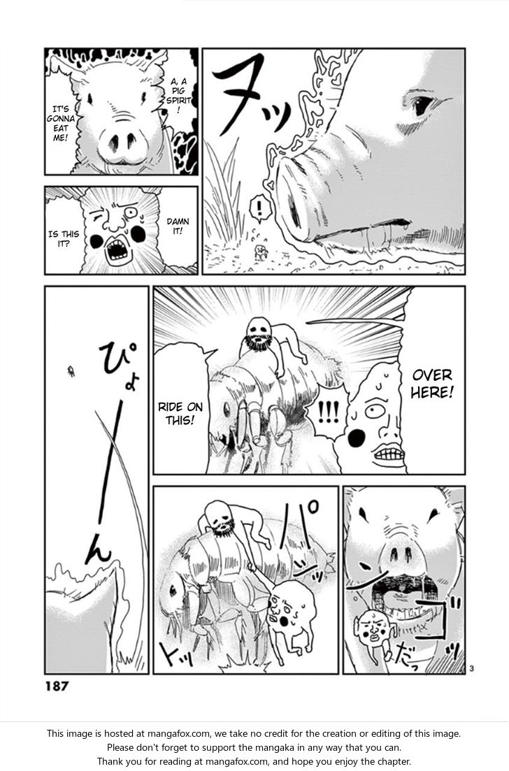 Read Mob Psycho 100 Manga Online