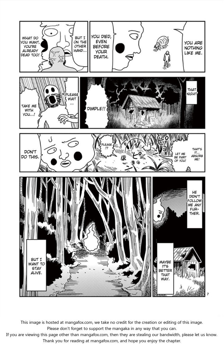 Read Mob Psycho 100 Manga Online